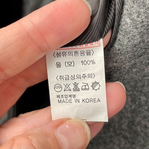 Grey Flannel Modern Korean Car Coat, 3/4 Sleeves, Single Snap Closure, Size M/L - Picture 8 of 8